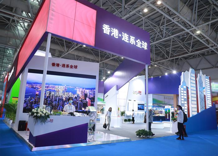 探索新澳门2035年蓝图，官方信息获取指南