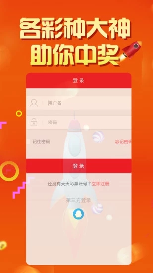 蓝月亮246，精选大全的权威资料库