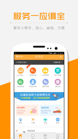 2035年香港资料大全，最新免费公布的正版信息指南