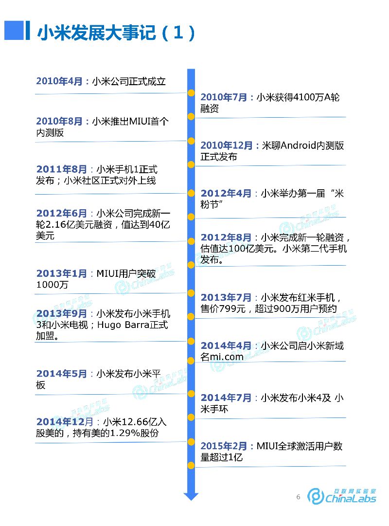 探索4298金牛网，下载的乐趣与风险