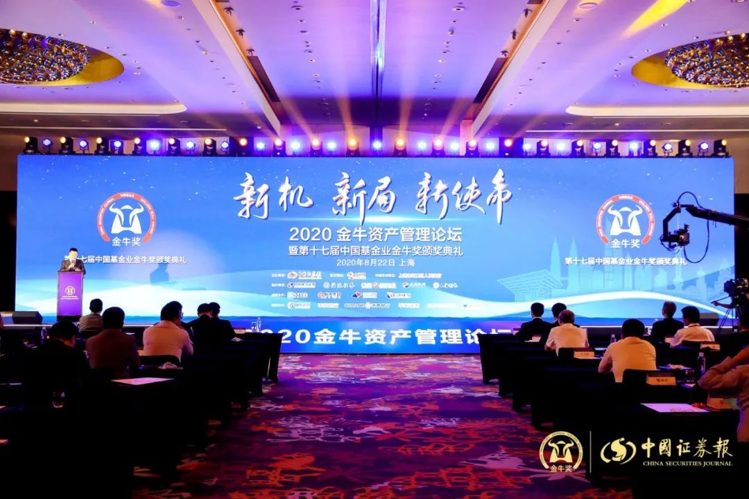 4298，金牛网论坛的辉煌与变迁