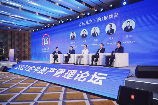 4298-金牛网论坛，网络交流的黄金之地