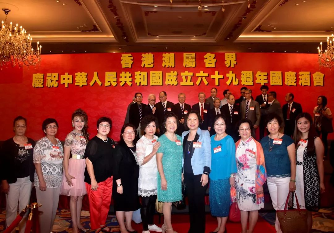 2035年香港 第16页