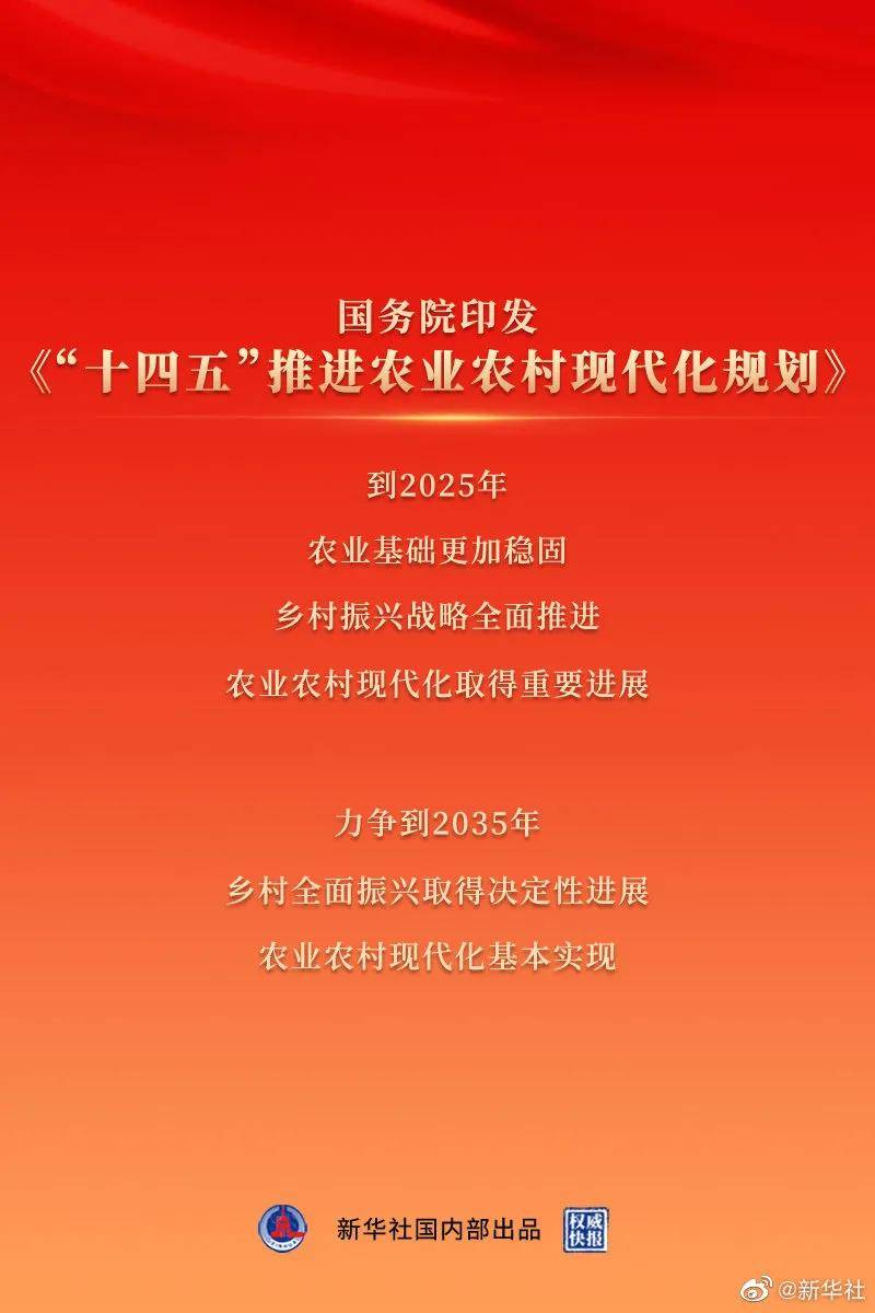 2035年，福建陌乐有限公司在推动香港全年免费资料计划中的创新与挑战
