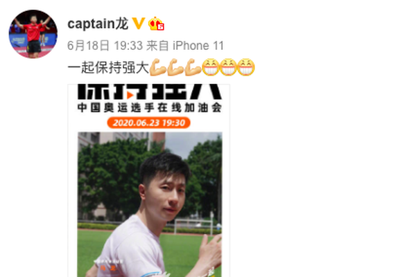 揭秘二四六玄机图，资料大全详解最新一期