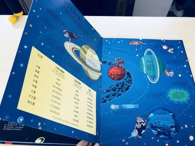 探索天玄机图，二四六日的奥秘与手机版简易美学