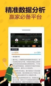 蓝月亮精选材料2019年开奖结果查询汇总