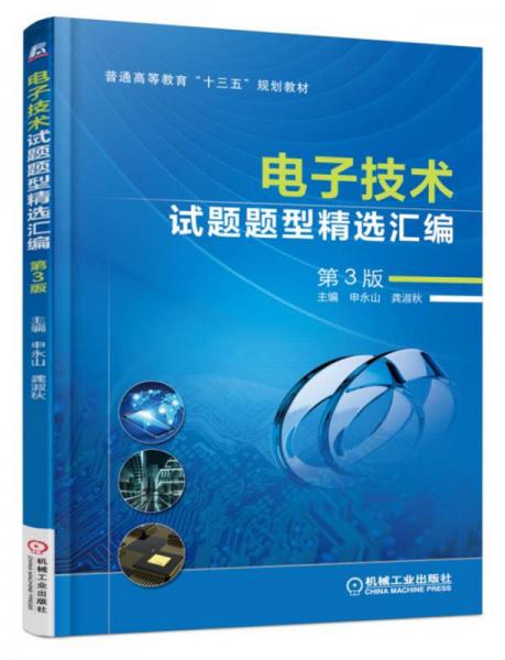 蓝月亮精选枓2019最新版本，揭秘开奖结果与使用指南