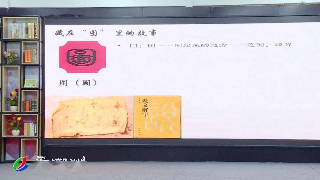 探索生肖文化的奥秘，正版香港资料大全的魅力