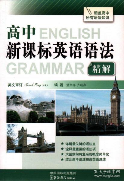 香港资料大全，2015年玄武最新版正版指南