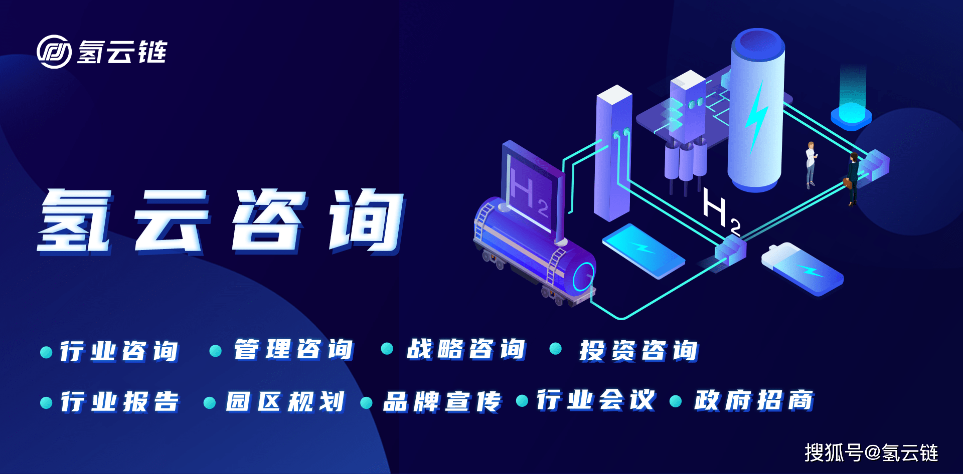 探索香港资讯的宝库，免费资料大全网站推荐
