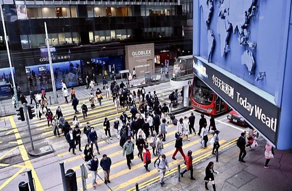 未来已来，香港资料免费长期公开的2035年展望