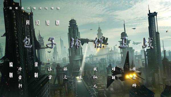 2045年香港资料大全，探索未来之城的正版图片与深度解析