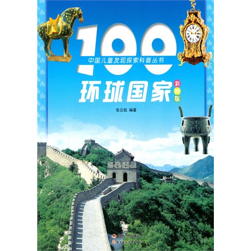 探索未来，2035年香港资料大全正版图片集锦