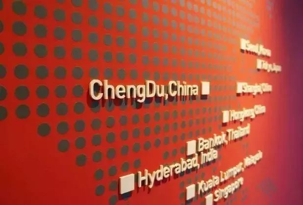 香港多元魅力 第4页