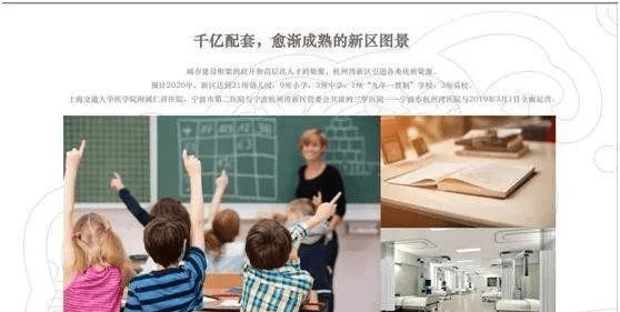 探索香港，从香广点红了到全面资料大全的深度解析
