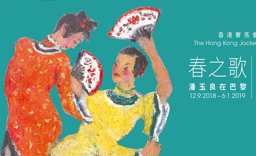 探索香港，一本详尽的香江资料大全