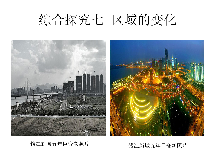 探索香港，2045版香港资料大全正版资源全解析