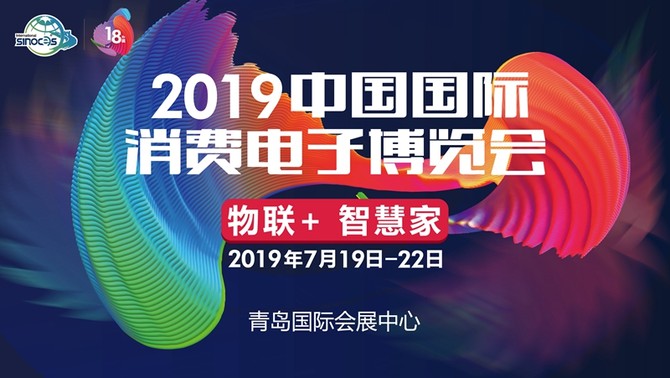 探索未来，2053年香港资料大全的免费资源与价值