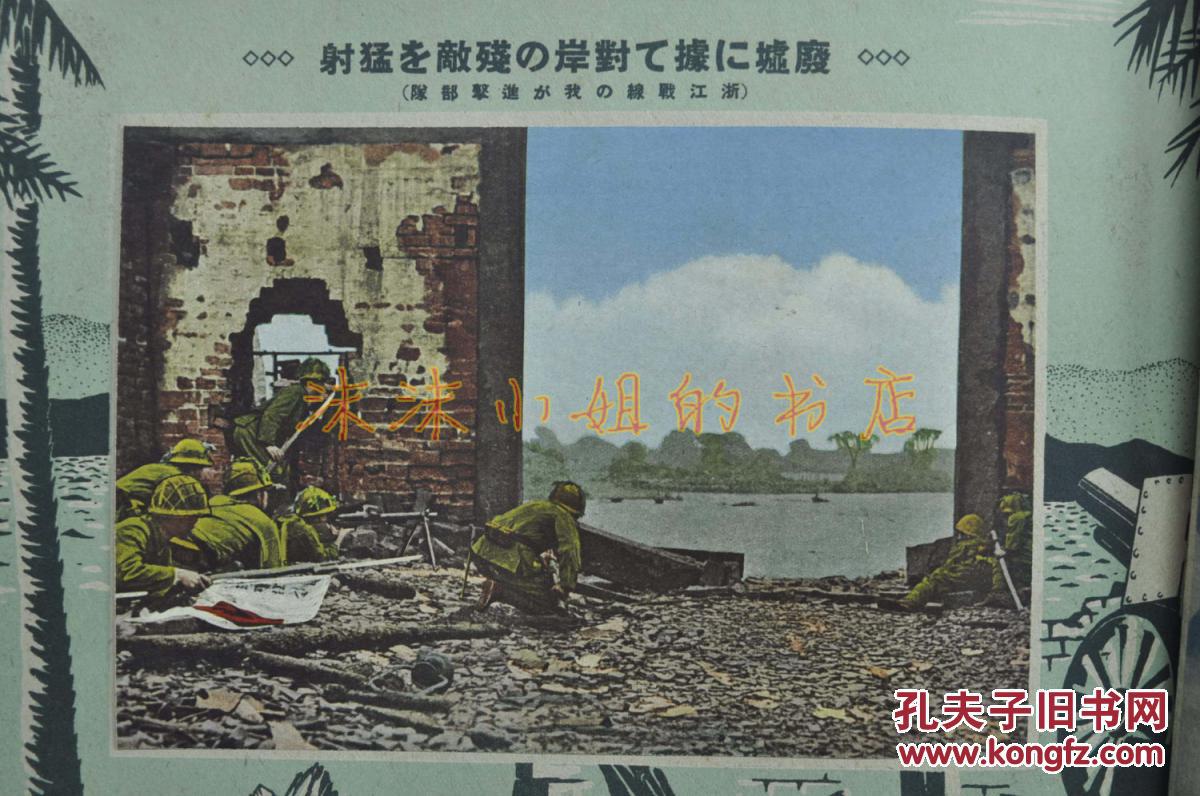 探索香港，2045年历史与文化资料大全