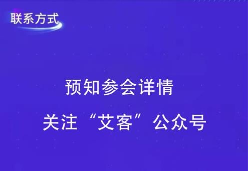 探索香港最新发展，揭秘内部资料精准18期的深度洞察