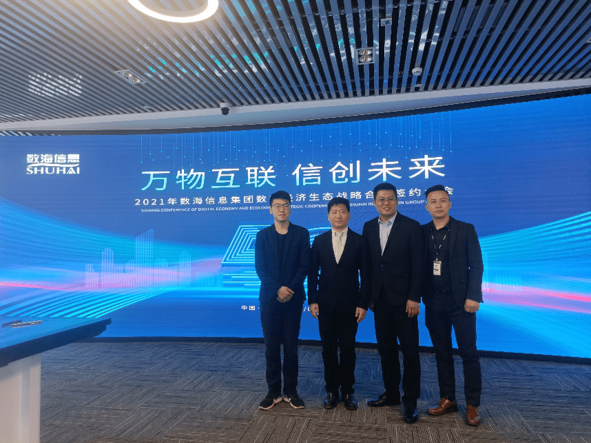 探索2035新香港资料网站，未来城市生活的智慧门户