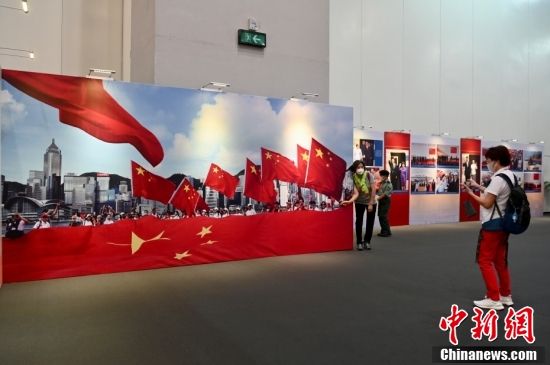 惠泽社群，香港资料2018年度回顾与展望