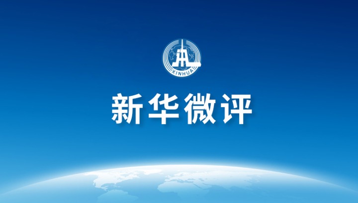 探索香港资料库的广阔世界，正版官网中文版深度解析