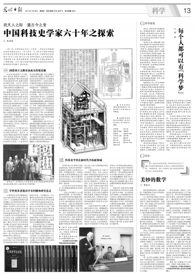 探索香港历史新篇章，1860-23年资料库最新版本揭秘