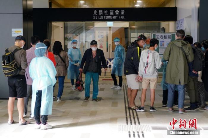 探索香港资料论坛官方社区，信息交流的港湾