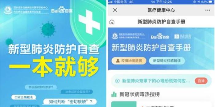 最新香港资料库下载站推荐，一站式获取权威、全面的信息资源
