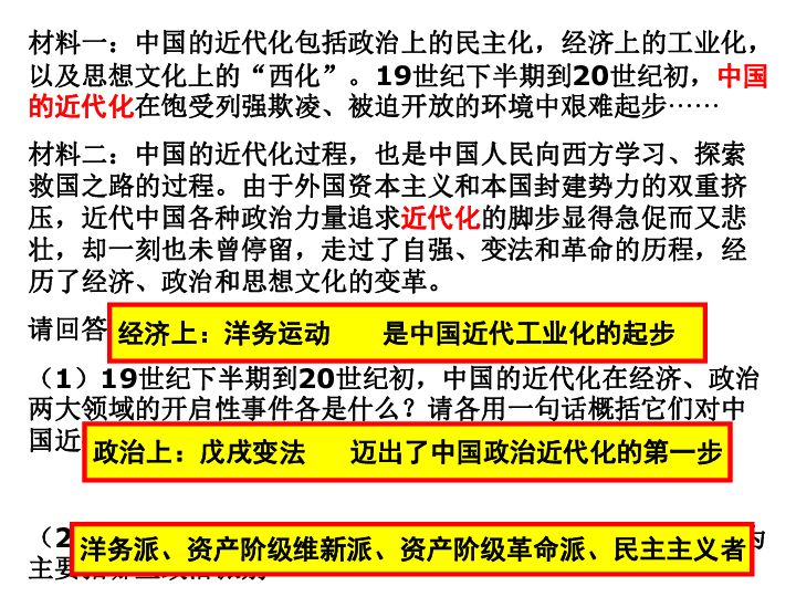 探索香港资料库大全，揭秘开奖历史记录的奥秘