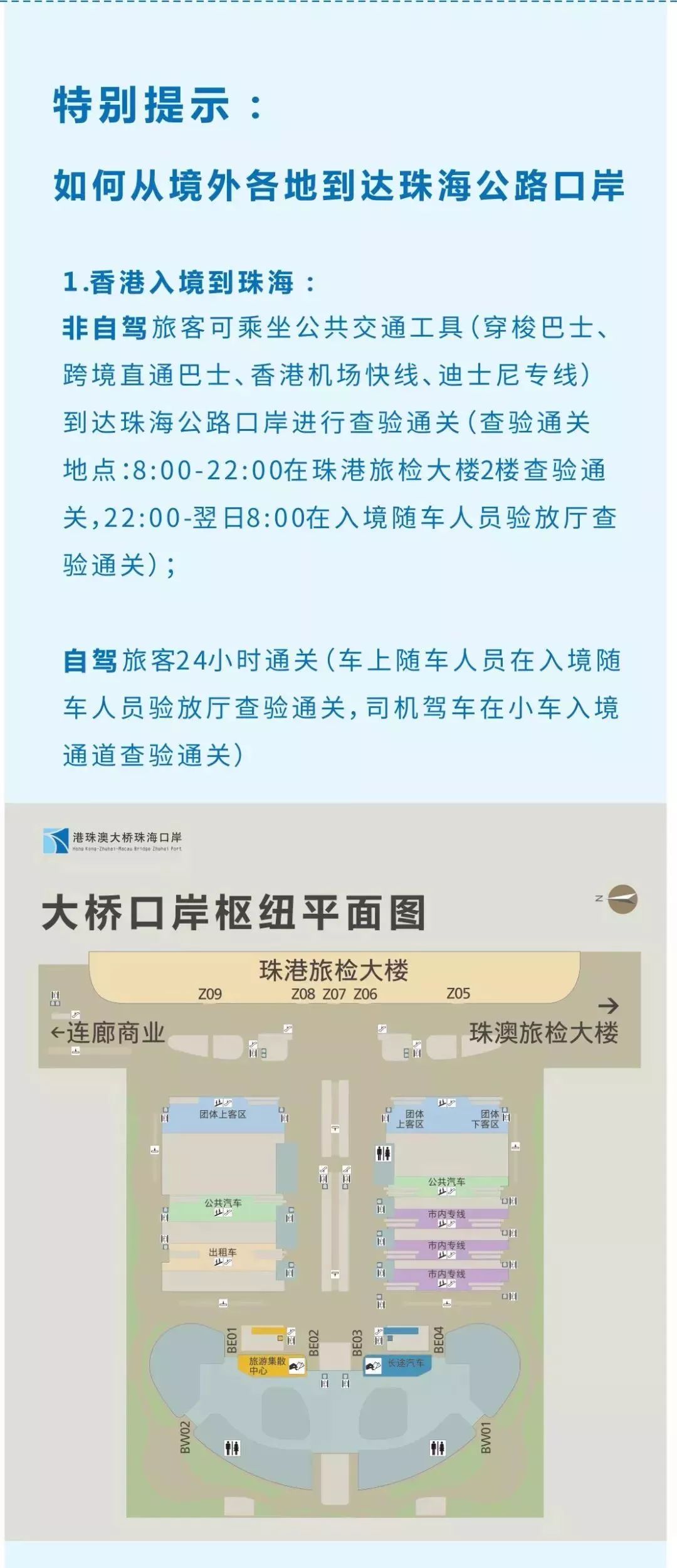 探索香港资料库，澳彩图与开奖情况的深度解析