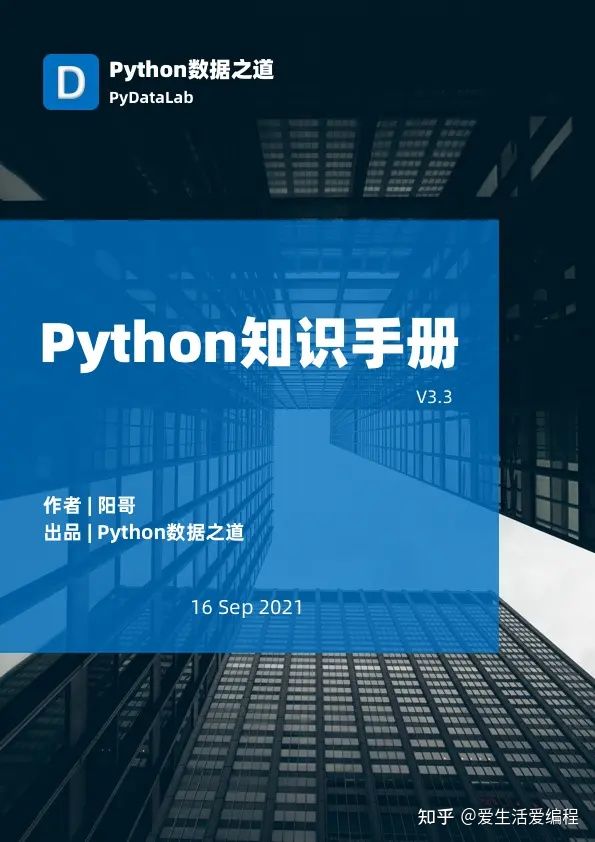 香港资料免费大全最新版，一站式获取全面信息指南