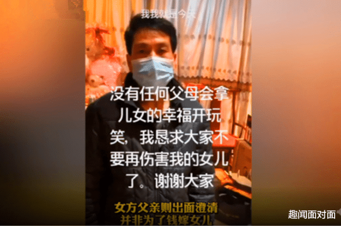 一点红香港资料视频完整，揭秘背后的真相与影响