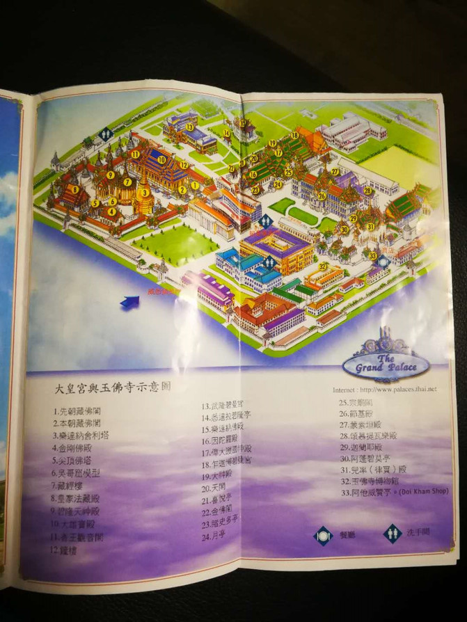 2019年香港资料全年免费查询表，全面了解东方之珠的最新动态