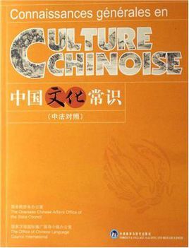 探索香港历史与文化的宝典，精选资料参考书本推荐