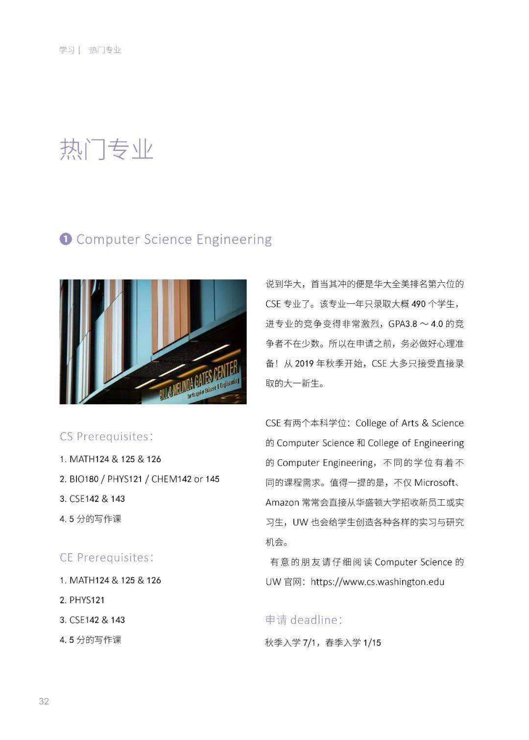 探索香港，如何获取香港资料参考手册