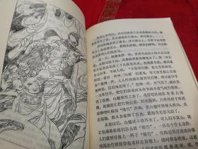 探秘香港，资料与民间传说交织的瑰宝