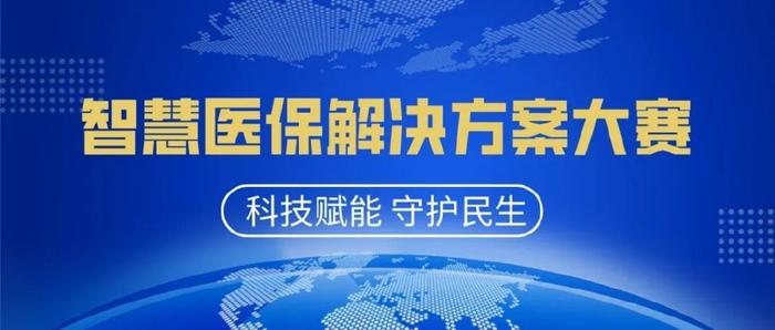 精准三肖，脚踏千江水的智慧与启示