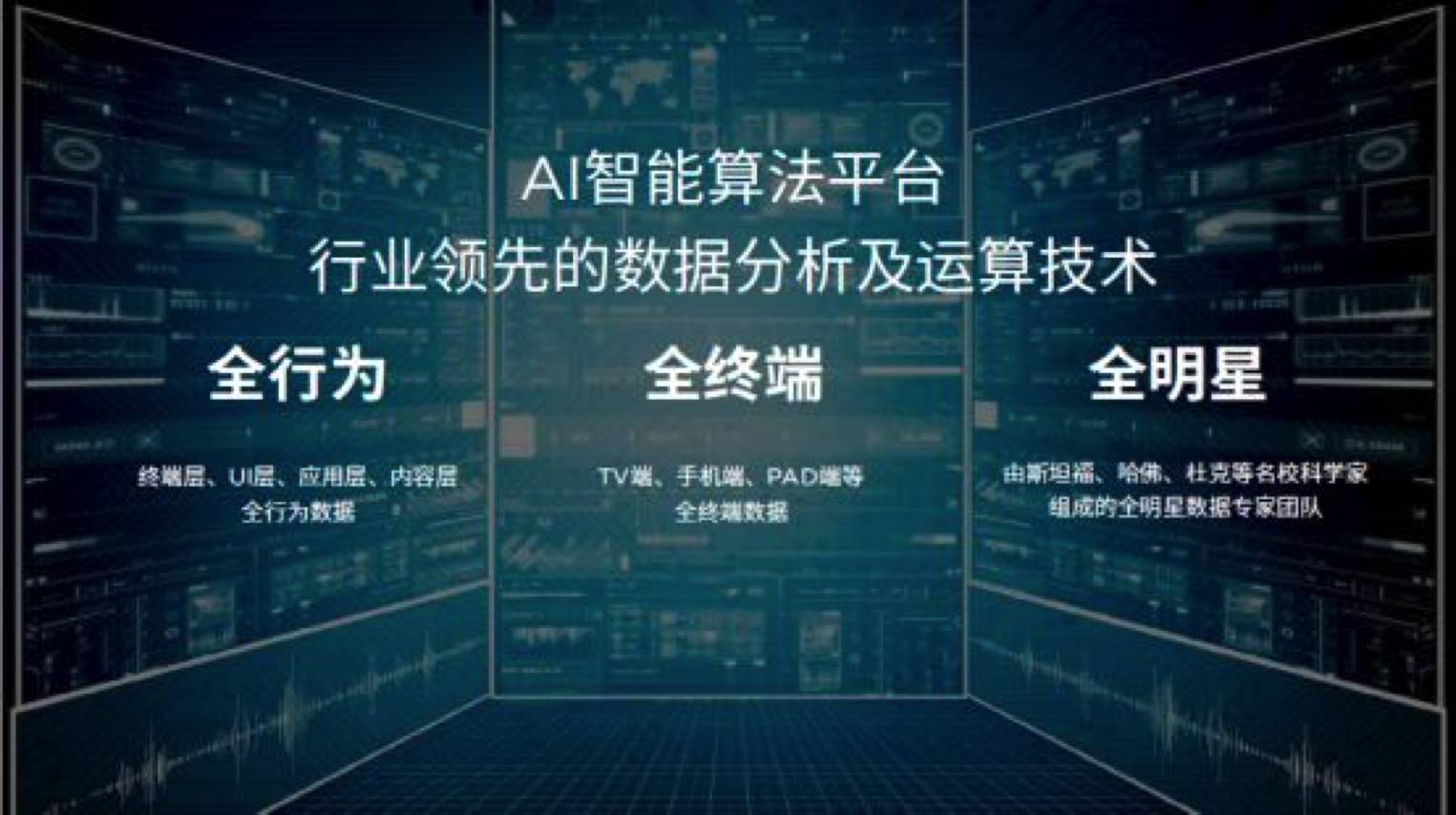 探索香港2045，精准资料与未来发展的最新指南