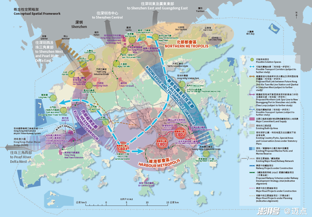 香港2035愿景，76期精准资料与最新进展