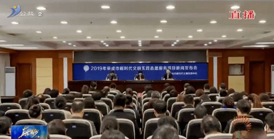 探索香港2035愿景，迈向未来的精准资料与最新动态