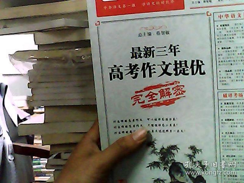 揭秘香港二四六开奖，65期最新免费资料与中彩实录