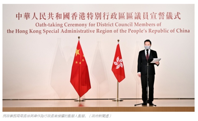 揭秘香港二四六开奖，免费资料7的最新消息与趋势分析