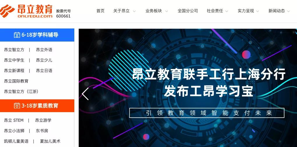 探索新澳天天开奖的奥秘，1052期详细解析与未来展望