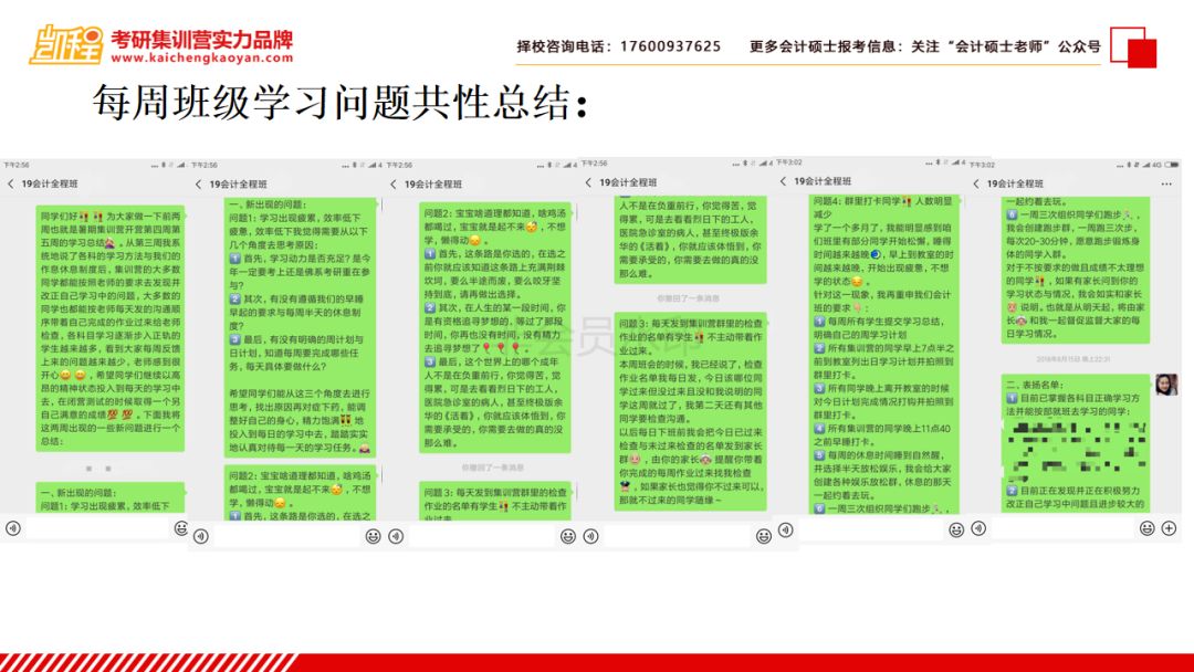 探索新澳历史的奥秘，最新开奖结果查询与今天直播回放深度解析