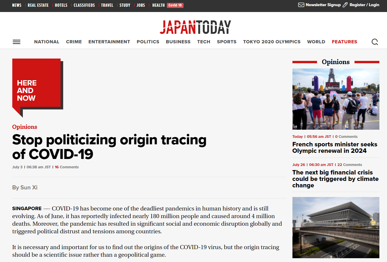 新澳现场开奖结果查询——今日最新消息视频播放实录
