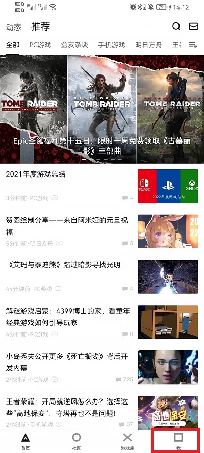 新澳现场开奖结果查询——今日最新消息与视频直播的深度解析