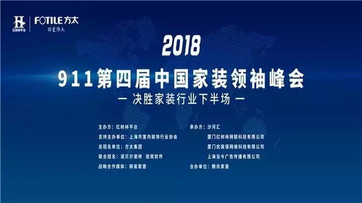 探秘新澳现场开奖，最新消息与视频直播的革新体验